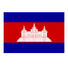 柬埔寨U19logo